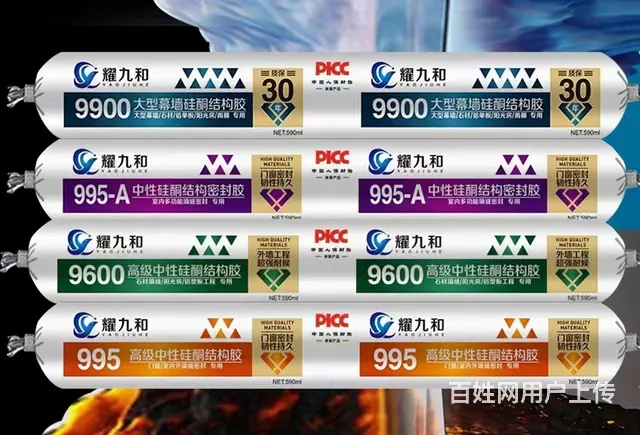 产品责任险到底是什么呢♥♥ 首先它是一份真实的保险 - 图片 5