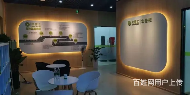 在县城开幼小衔接班需要准备 - 图片 3