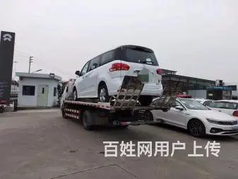 常州哪里有高速救援？哪家靠谱？ - 图片 4