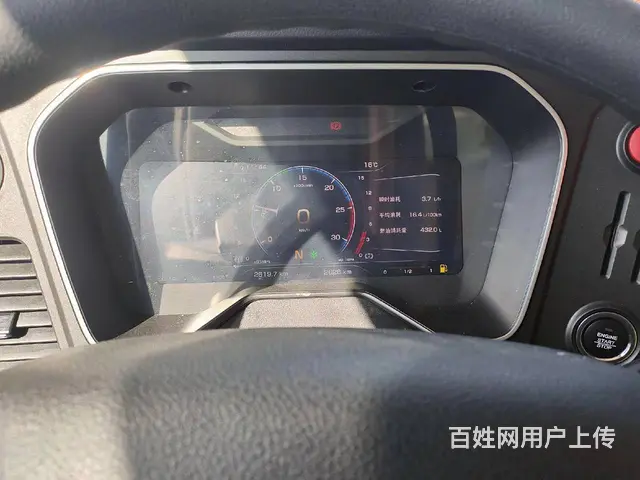 低价出售解放J7-九米六高栏车，原版车况 - 图片 6