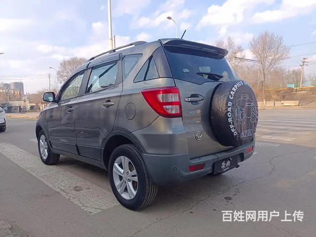 2014年北汽幻速 - 图片 6