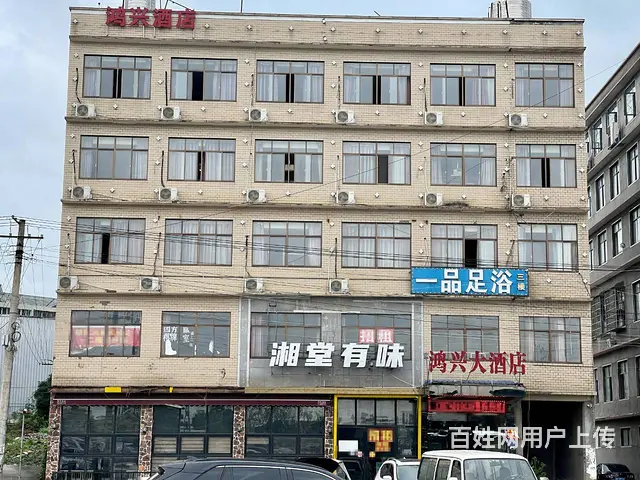 （老板本人）长沙县湖南物流总部正面整栋门面对外出租 6496 - 图片 1