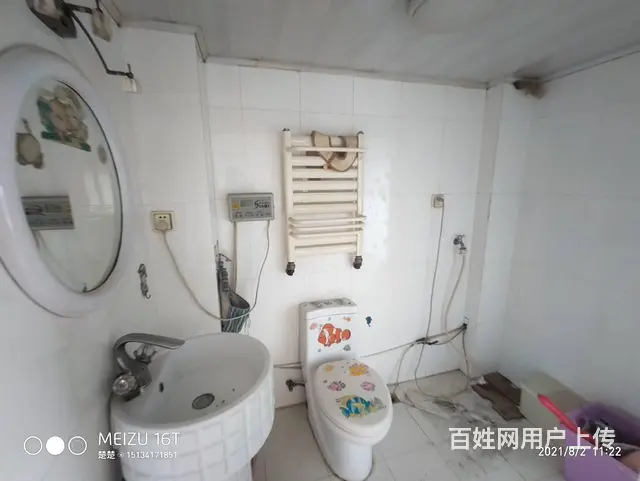 宝地城B区6楼带阁楼共192平锦州乐南北两晒台！可贷款！ - 图片 7