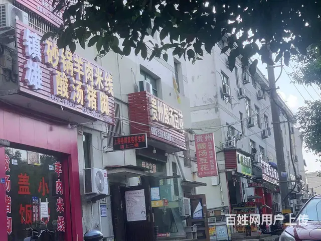 （易转介绍） 武义生意爆火湘西大碗饭人流多餐饮店转让 - 图片 3