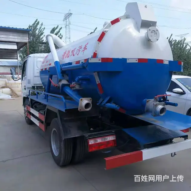 大功率吸污车疏通抽渣吸污车二手5方8方转让 - 图片 1