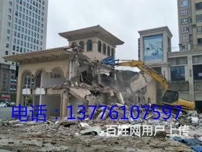 苏州安来顺专业拆旧有限公司 - 图片 5