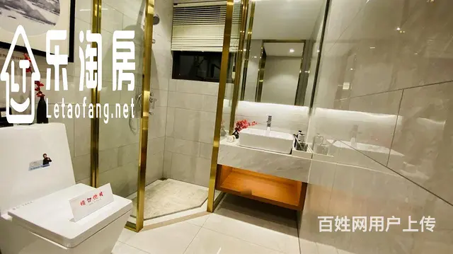 急售，国企公园围绕一线海景房大阳台采光好户型方正视 - 图片 11