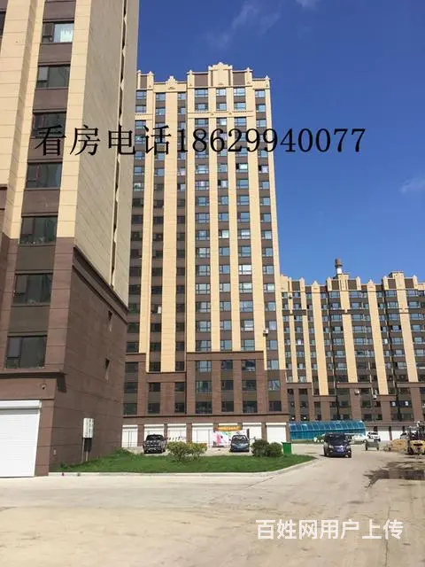 东方雅居】零首付】大H加一户型】毛坯现房】随时看房 - 图片 3