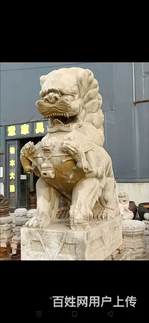 七十年代 大尺寸 青石狮子一套  雕工精细 尺寸硕 - 图片 4