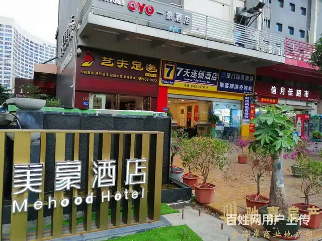 火车站附近旺铺 适合美容 茶叶 酒庄 美发等 - 图片 10