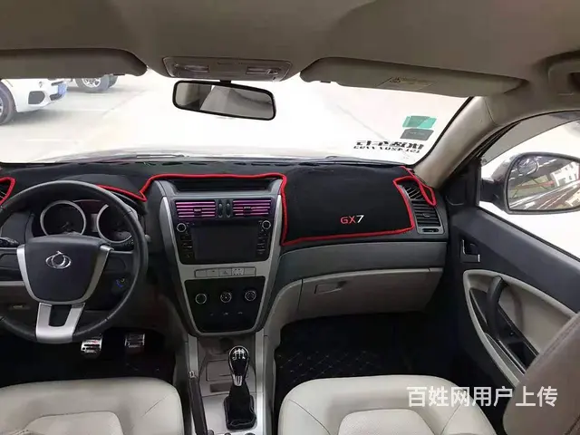 全球鹰GX7 2012款 1.8 手动 精英型 - 图片 9