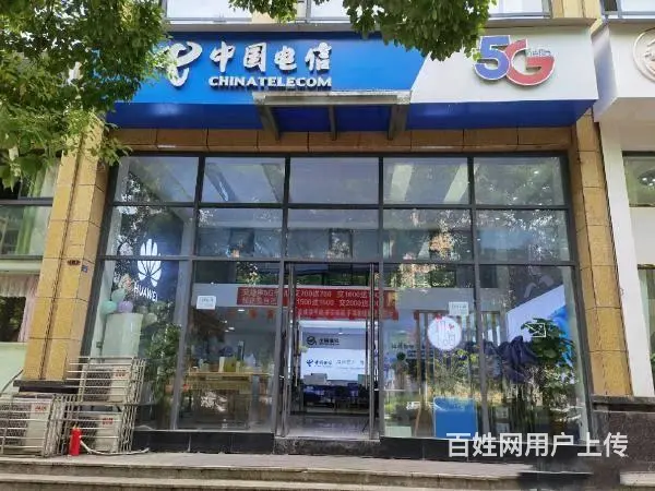 （达州铺源网）西外国际嘉园一期临街120㎡空铺出租 - 图片 2