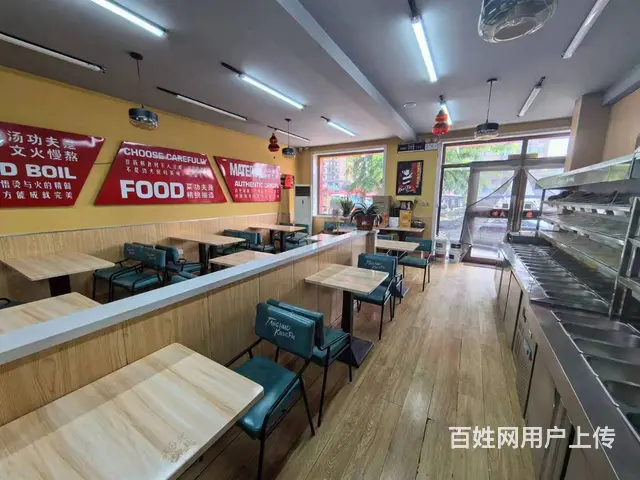 南京路品牌麻辣烫出兑 餐馆快餐 餐饮店铺转让 - 图片 1