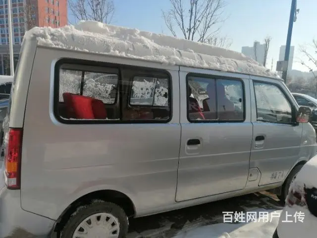 车好个人三手车 - 图片 1