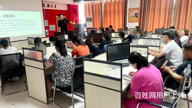临沂淘宝拼多多培训开网店运营美工电商培训**快手 - 图片 4