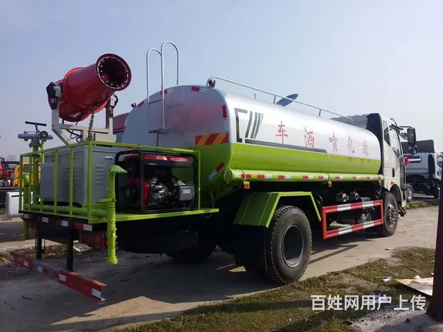 解放J6国六12-14方洒水车 现车供应可分期 - 图片 4