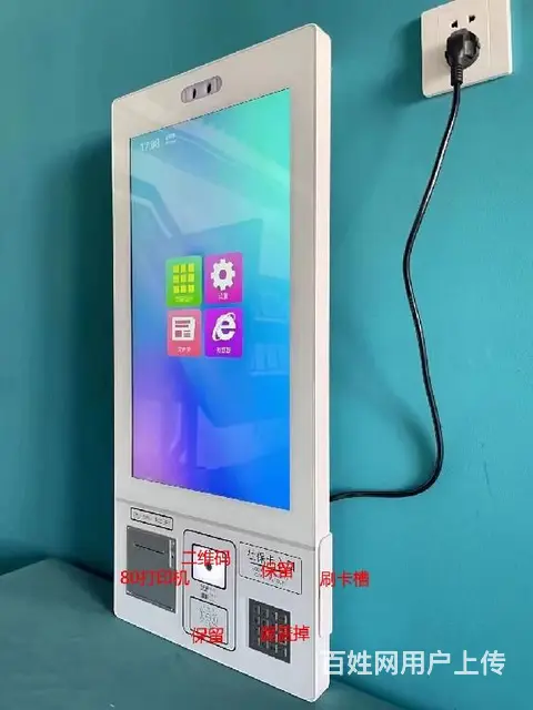 山东叫号机-皓通拓海，热销排队机全类型产品-触摸取号机 - 图片 3
