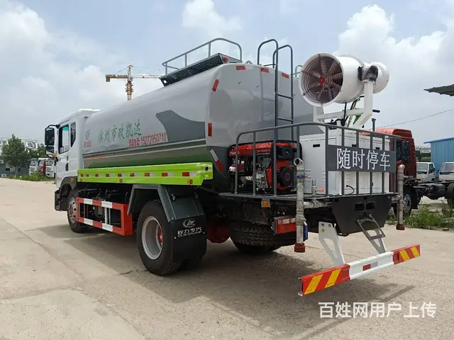 特价出售国六东风D9 14方洒水车 - 图片 5