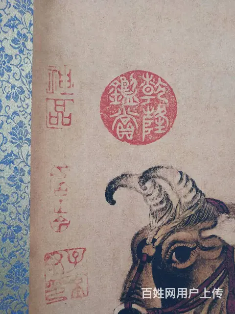 出售唐代韩滉名画【五牛图】 - 图片 5
