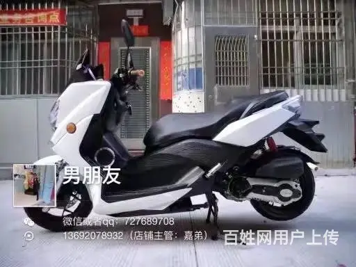 24辆现货二手高低,全部可以办理分期付款,百分百通 - 图片 10
