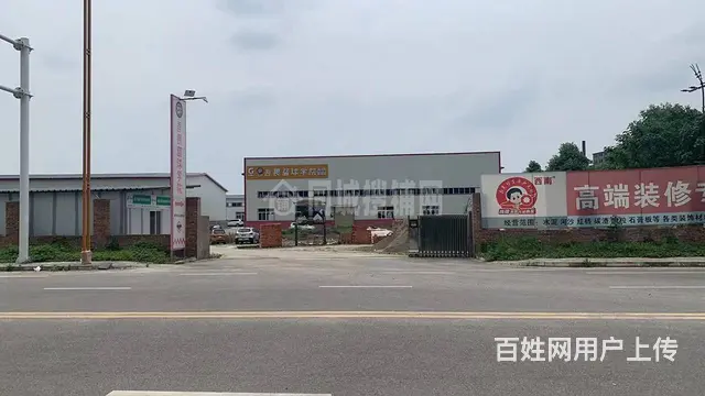广汉市怀化路570平厂库房出租 - 图片 1