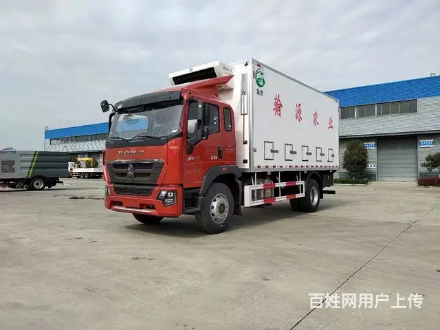 重汽豪沃鸡苗恒温冷藏运输车 雏禽运输车小鸡仔保温车 - 图片 1