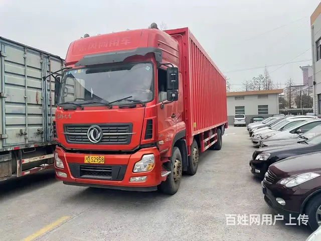 东风天龙 电飞箱车9.6米国5 - 图片 1