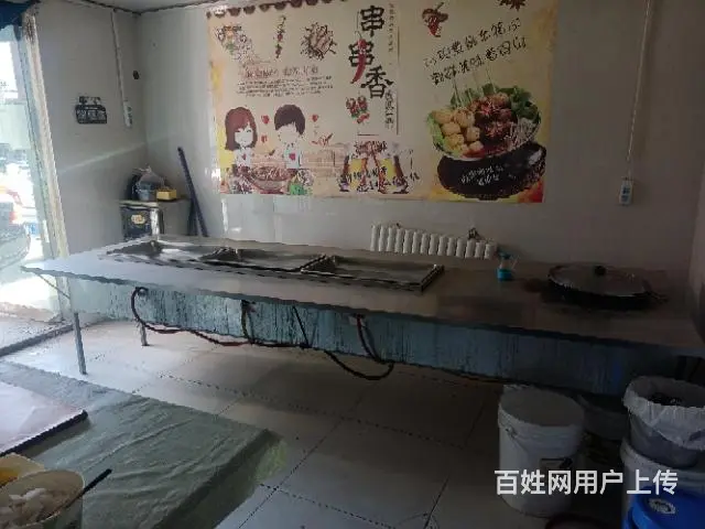 pzj转让东沙惠丰小区对面30平米串串店 - 图片 6