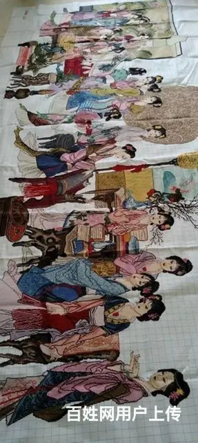 《琴棋书画图》 - 图片 2