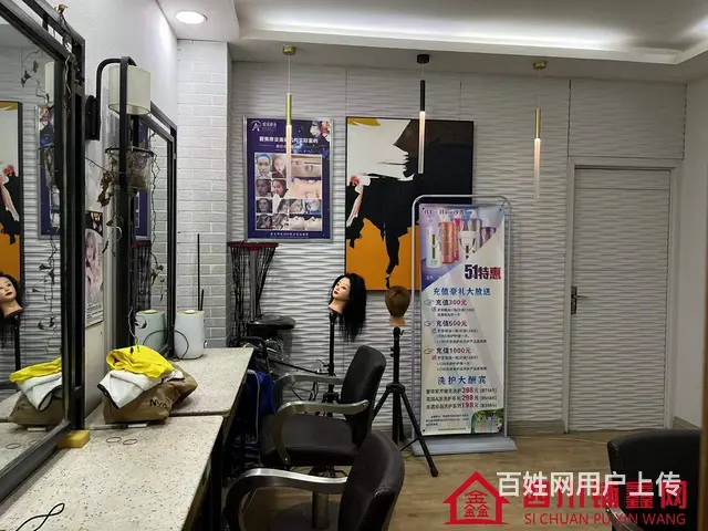 （四川铺鑫网）巴州区东城街150㎡美发店转让 - 图片 11