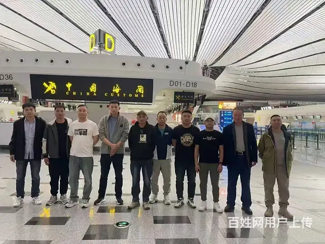 河南中铁隧道局央企以色列建筑工，处境快稳！！！ - 图片