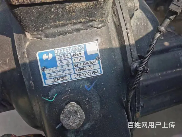 陕汽德龙X3000国5手动挡带液缓复合板车况精品 - 图片 8