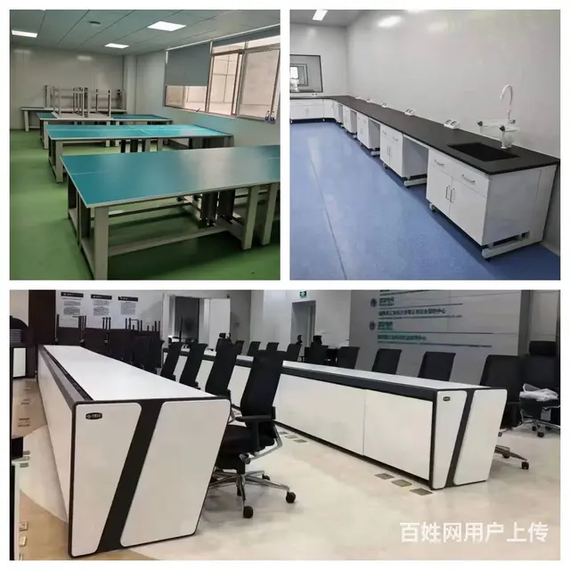 供应生产智能密集架电动密集架仓库货架会议桌电脑桌 - 图片 8