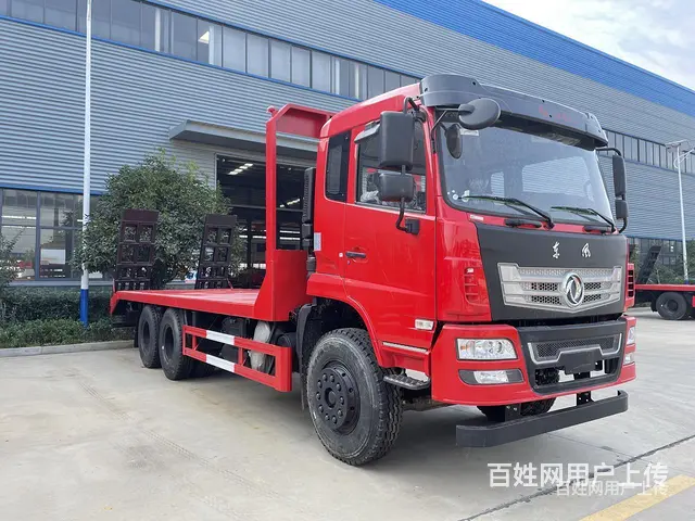 东风D17-H单桥挖机平板车 拖板车 厂家直销 - 图片 1