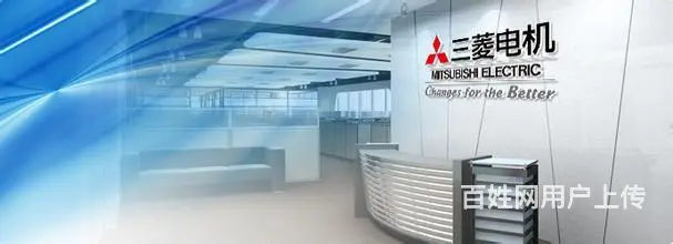 洛阳空调维修移机 - 图片 5