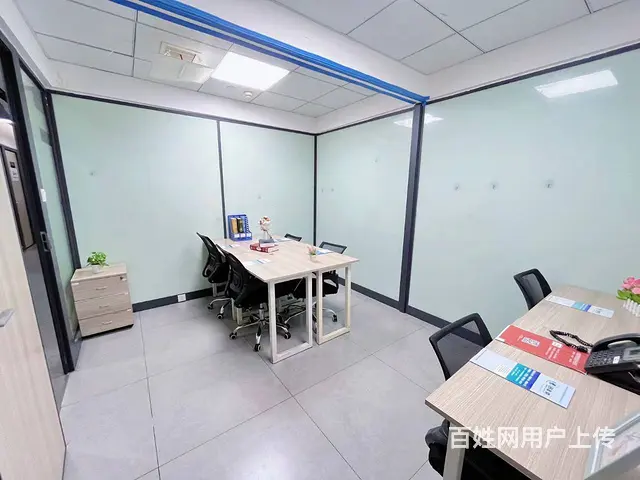 双十一薅羊毛 地铁口办公室500元起租 拎包办公 带电脑即可 - 图片 7