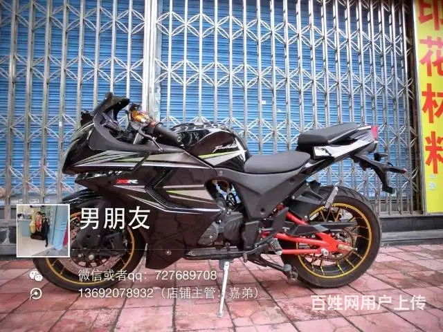 买二手高低找嘉弟,地平线 GT R1 R8 小黄蜂 - 图片 3
