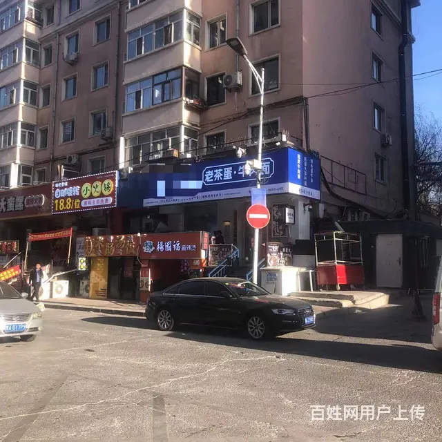 【搞定了！】香坊乐松幸福路哈安街临街转角店铺诚信出兑 - 图片 1
