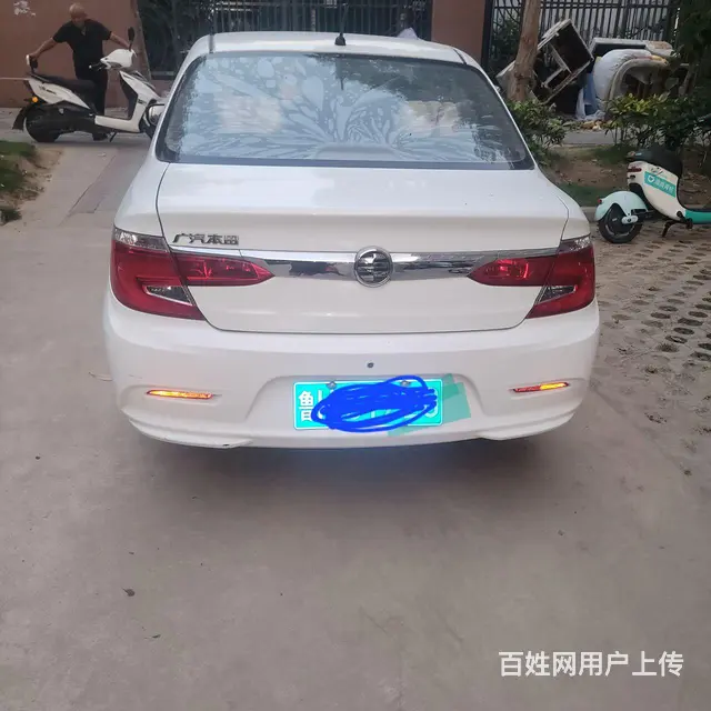 undefined - 图片 3