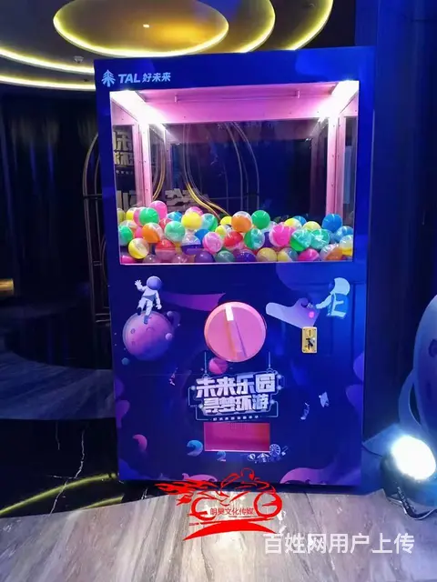 苏州VR设备出租租赁 游乐设备出租租赁 VR飞机 - 图片 4