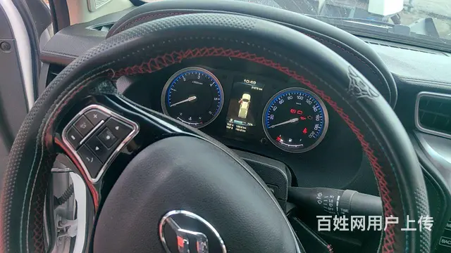 黄海汽车 其他 皮卡 国6 - 图片 3