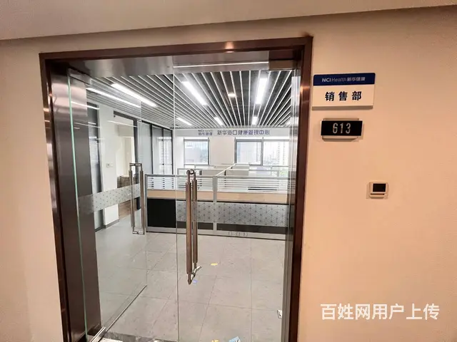 （51旺铺推荐）国贸滨海大道南洋国际大厦招商 - 图片 4