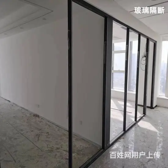 江苏南通玻璃隔断种类的多样性 - 图片 3
