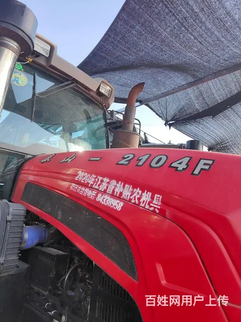 出售拖拉机，2204/2104/1804 - 图片 6