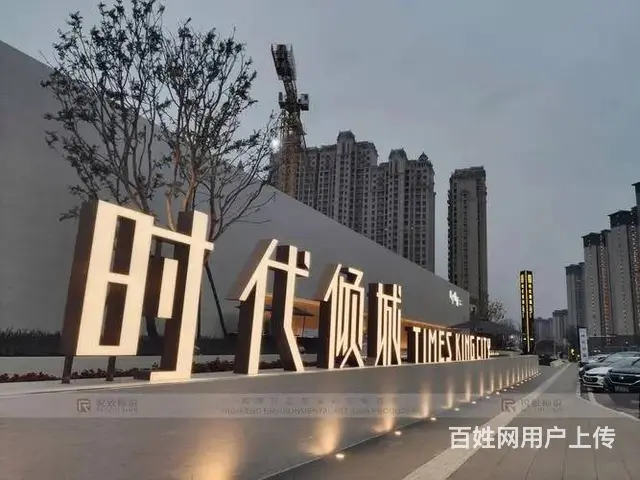 武汉招牌广告公司洪山广场八一路狮城名居鲁巷光谷广场 - 图片 7