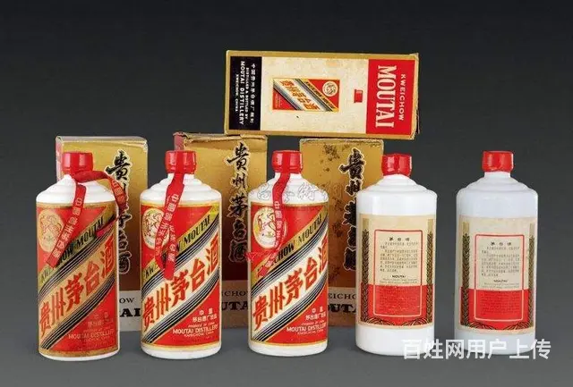 枣阳回收烟酒【高价茅台酒回收】枣阳回收烟酒长期烟酒回收 - 图片 3