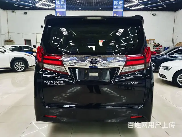 【搞定了！】丰田Alphard [埃尔法] 2015款 3. - 图片 12