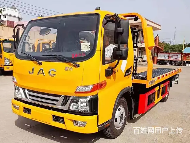 湖北楚胜平板拖车道路救援车蓝牌黄牌一拖二交通清障车 - 图片 9