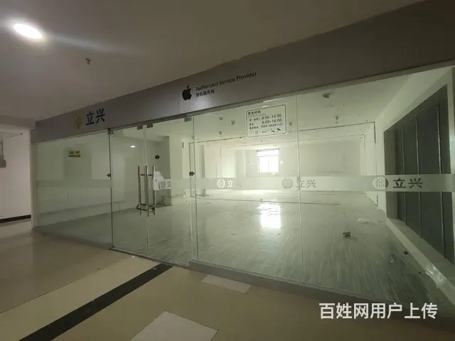 （51旺铺推荐）天涯区解放路一方百货10000平整体招商 - 图片 11