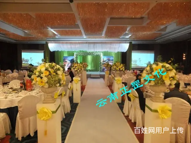 婚礼策划、场地布置、灯光音响、LED屏、演出表演 - 图片 10